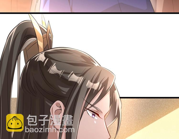 第7话 本宫不许她和孩子出事20