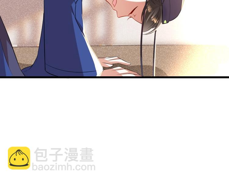 第7话 本宫不许她和孩子出事27