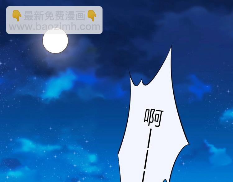 第7话 本宫不许她和孩子出事41