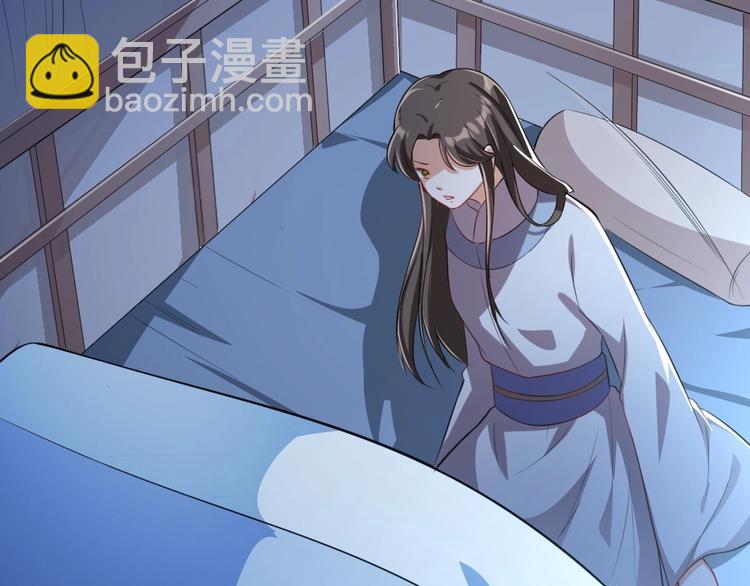 第7话 本宫不许她和孩子出事45