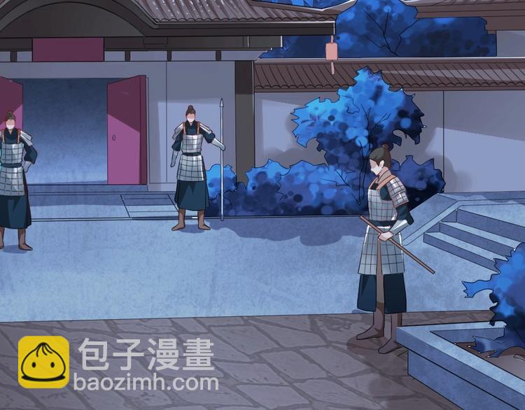 第7话 本宫不许她和孩子出事48