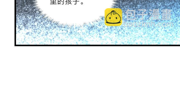 第7话 本宫不许她和孩子出事85