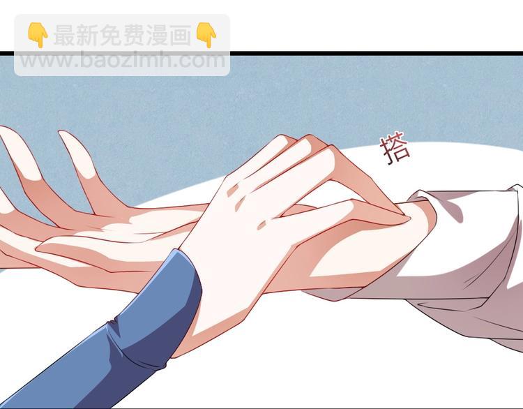 第8话 我真的能相信你吗？37