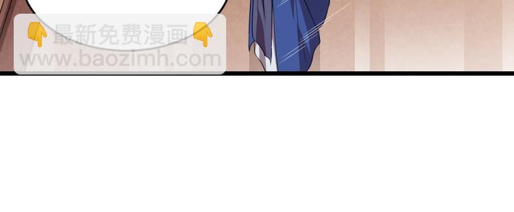 第8话 我真的能相信你吗？54