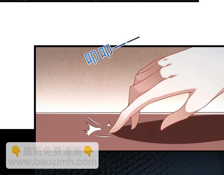 第8话 我真的能相信你吗？56
