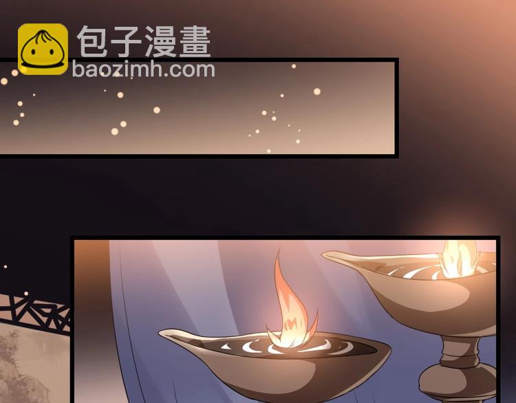 第8话 我真的能相信你吗？66
