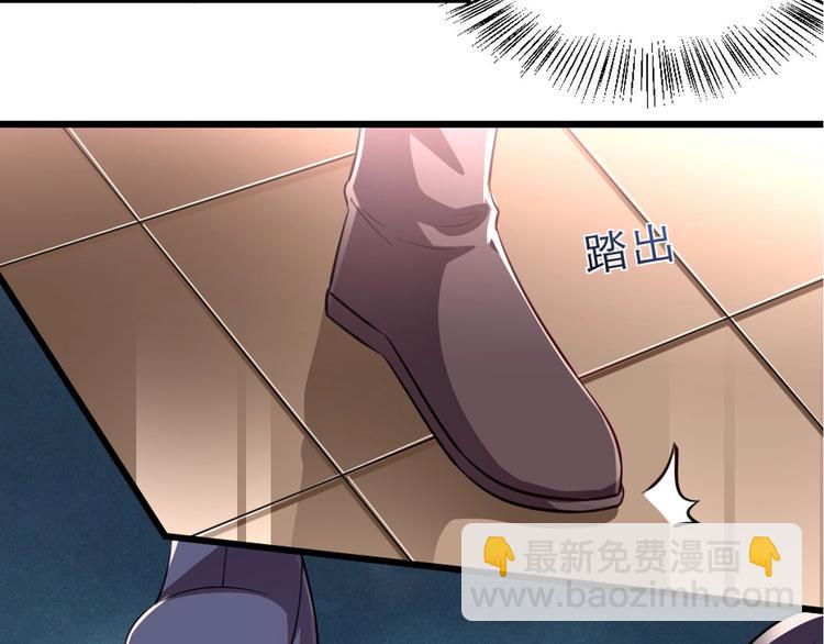 第8话 我真的能相信你吗？84