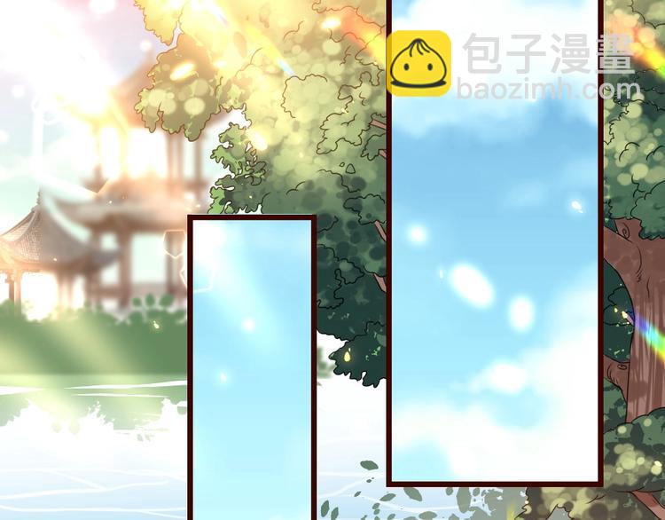 第10话 你的孩子也会是本宫的55
