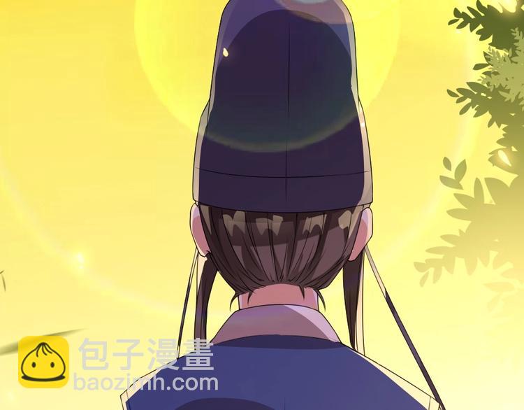 第11话 被谁欺负了？13
