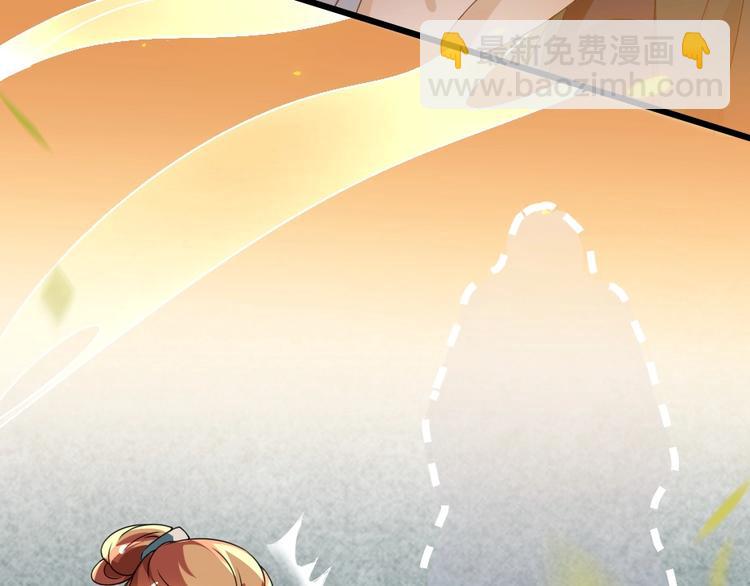 第11话 被谁欺负了？20