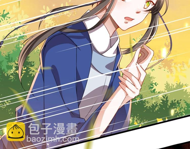 第11话 被谁欺负了？24