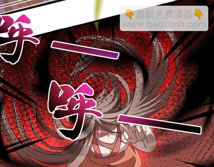 第11话 被谁欺负了？25