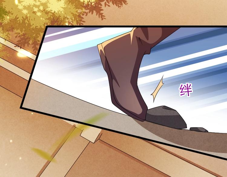第11话 被谁欺负了？28