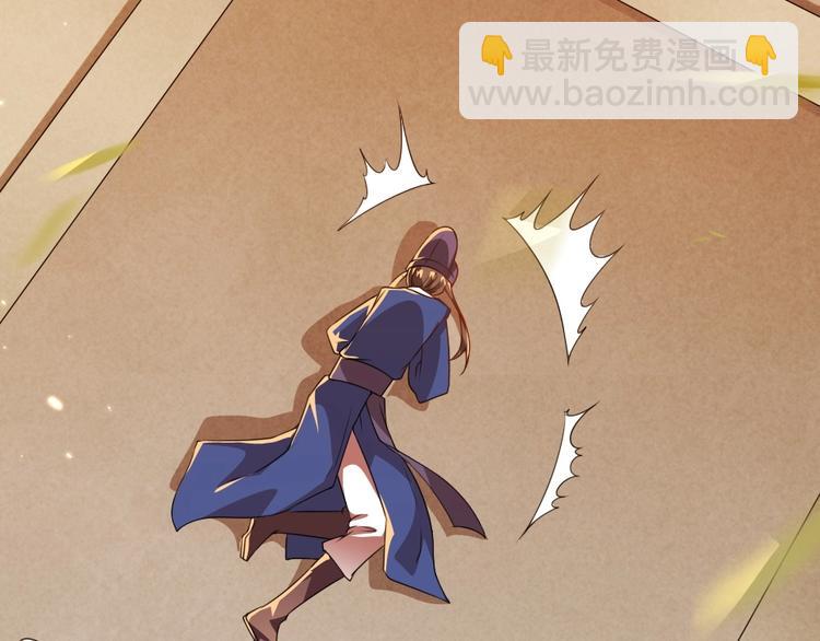 第11话 被谁欺负了？29