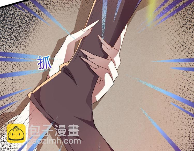 第11话 被谁欺负了？31