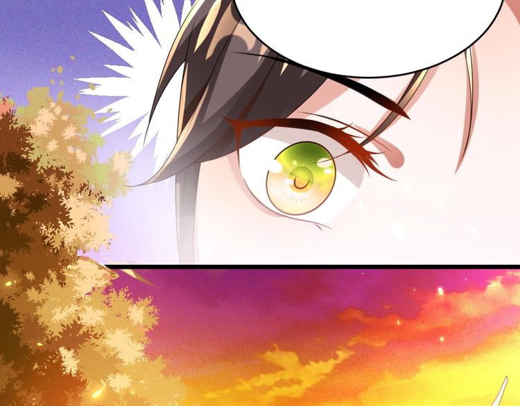 第11话 被谁欺负了？34