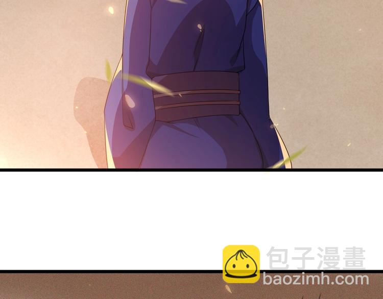 第11话 被谁欺负了？37