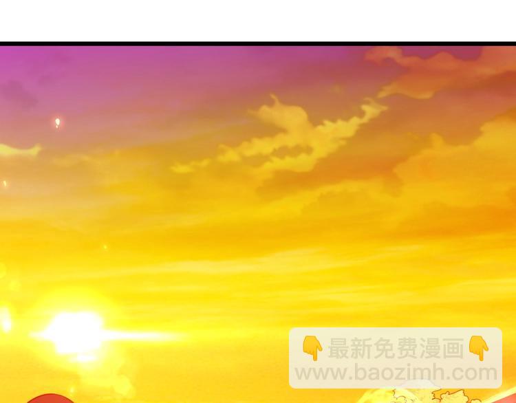 第11话 被谁欺负了？41