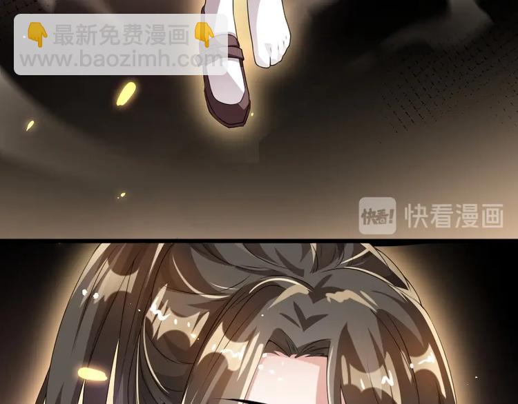 第11话 被谁欺负了？52