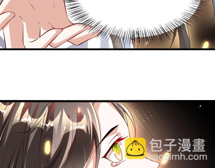 第11话 被谁欺负了？54