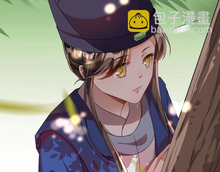 第13话 放肆！谁给你的胆子？24