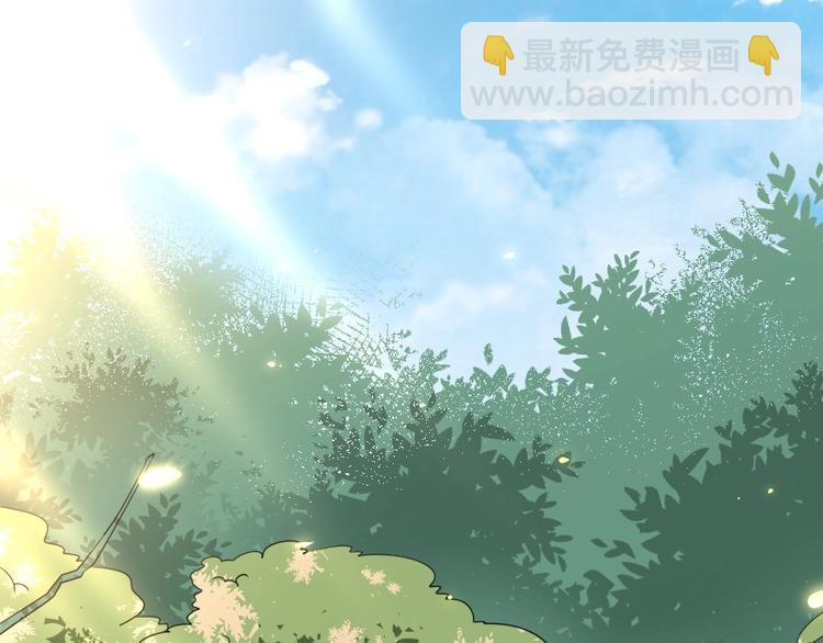 第13话 放肆！谁给你的胆子？39