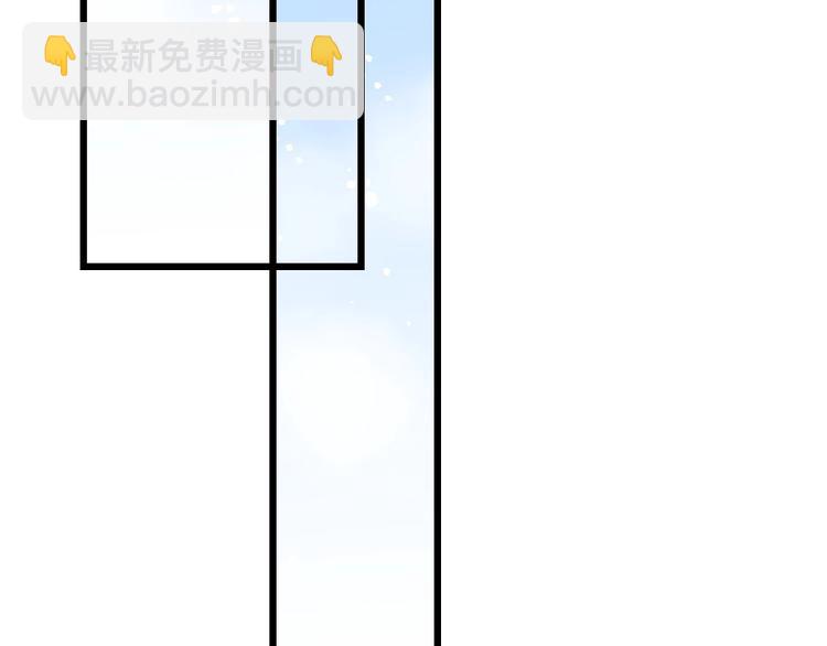第13话 放肆！谁给你的胆子？60