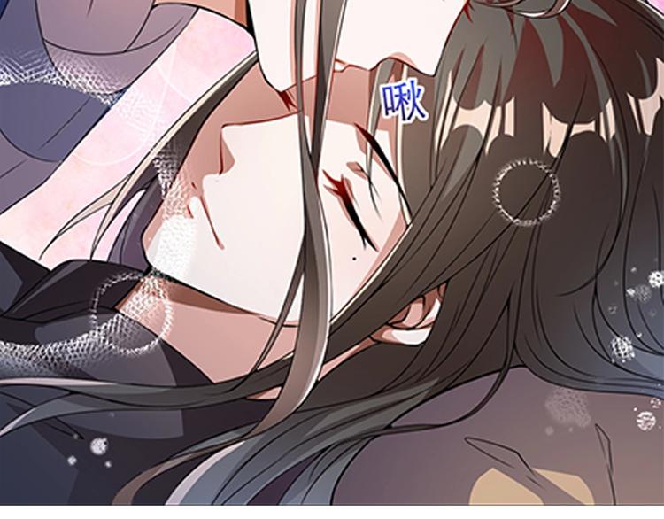 第14话 我允诺过她下辈子安生106