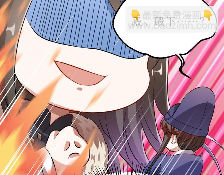 第14话 我允诺过她下辈子安生29
