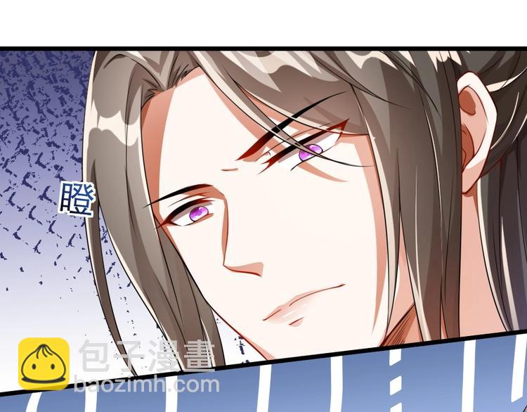 第14话 我允诺过她下辈子安生4