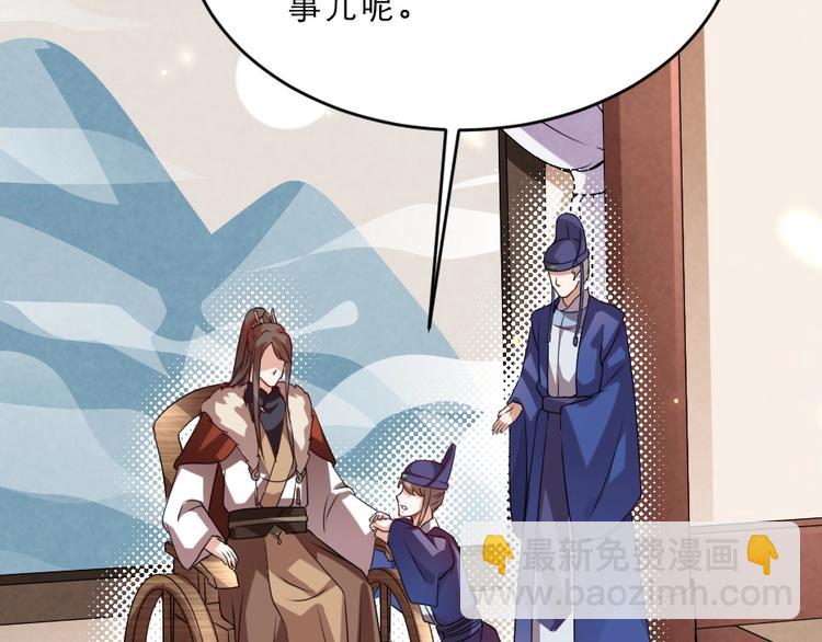 第14话 我允诺过她下辈子安生40