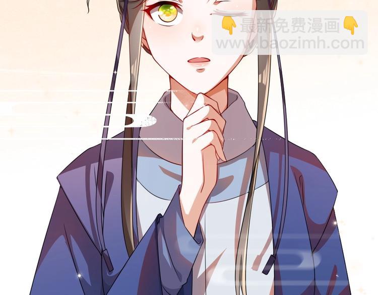 第14话 我允诺过她下辈子安生50