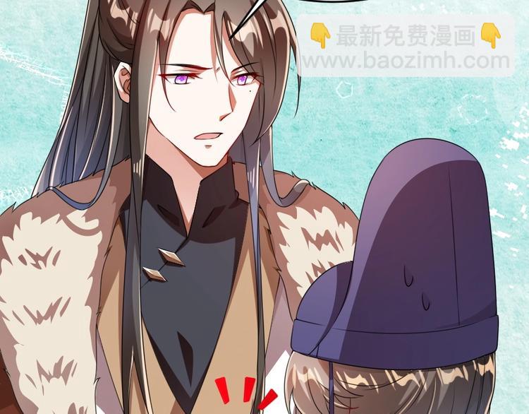 第14话 我允诺过她下辈子安生56