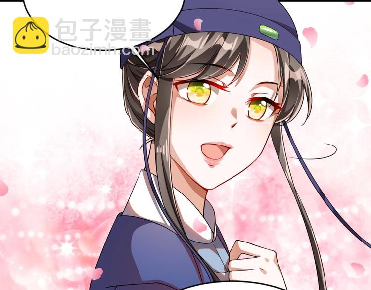 第14话 我允诺过她下辈子安生72
