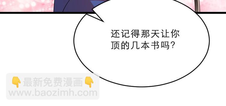 第14话 我允诺过她下辈子安生73