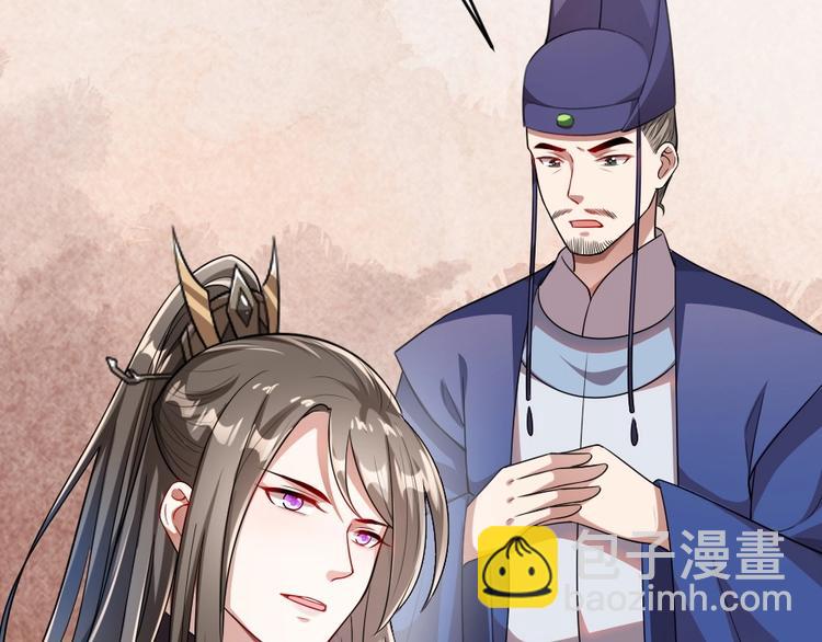 第14话 我允诺过她下辈子安生85