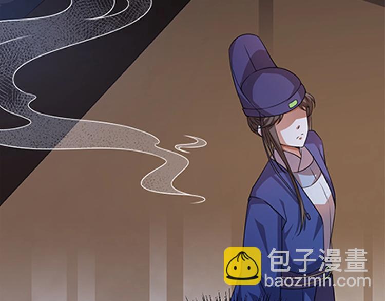 第14话 我允诺过她下辈子安生98