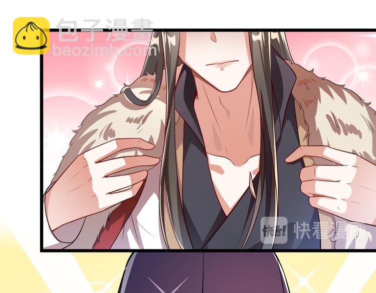 第16话 用什么来谢我13