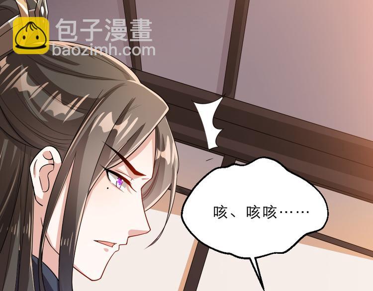 第16话 用什么来谢我15