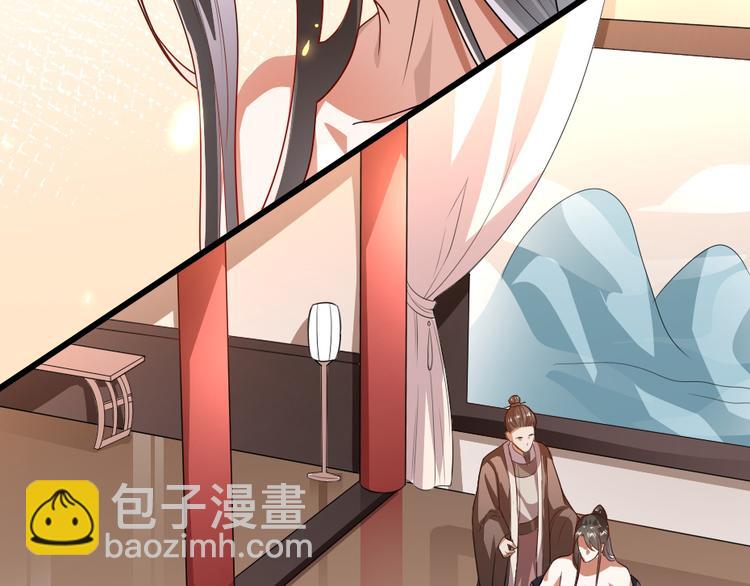 第16话 用什么来谢我25