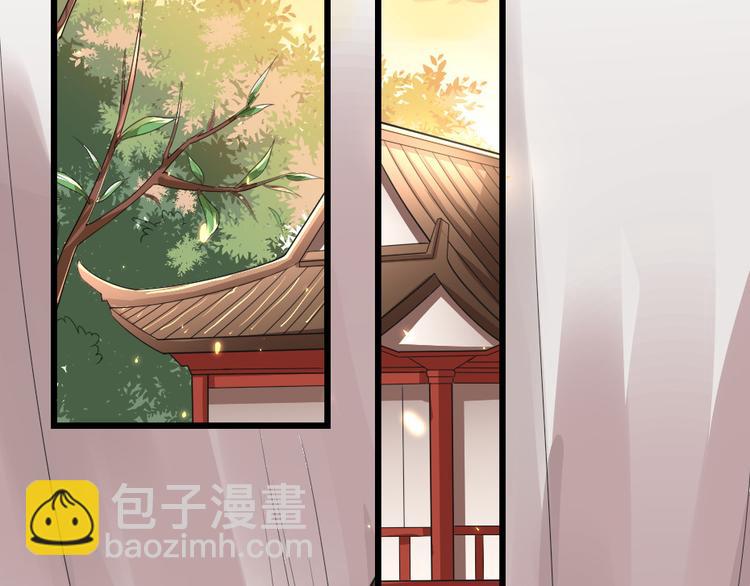 第16话 用什么来谢我29