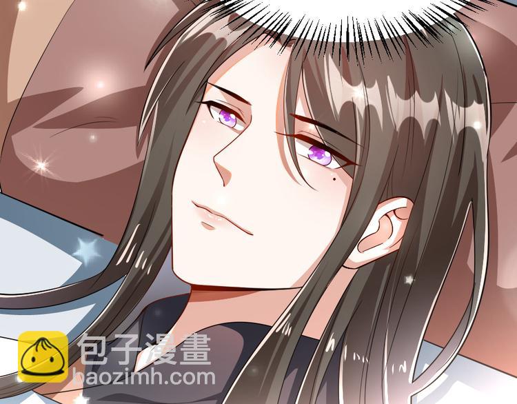 第16话 用什么来谢我35