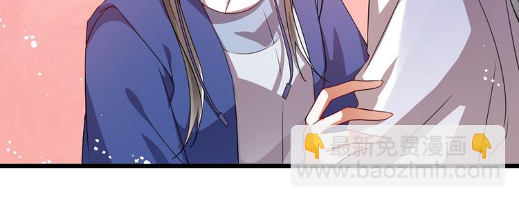 第16话 用什么来谢我46