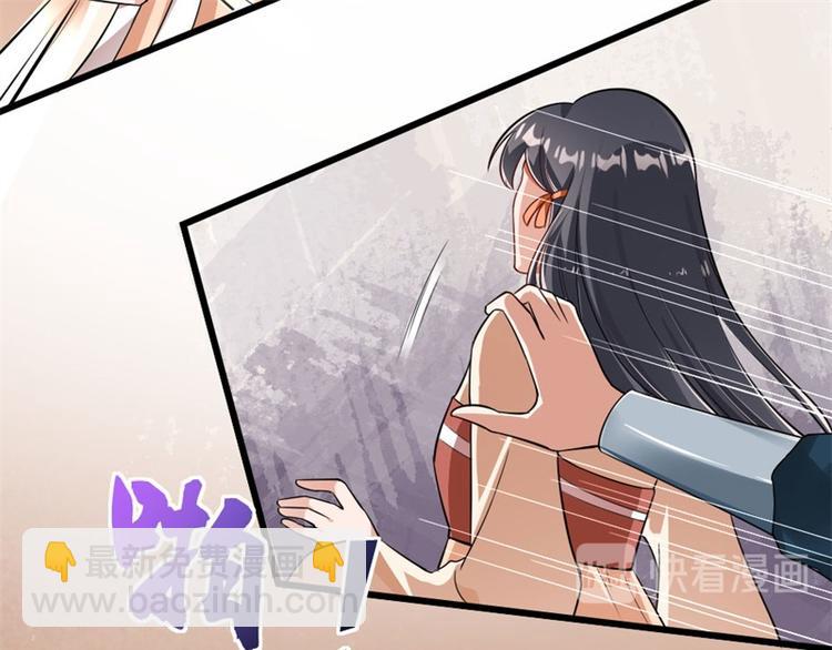 第17话 你想和我合作吗？93