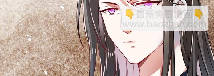 第21话 好大一顿狗粮24