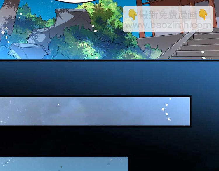 第21话 好大一顿狗粮42