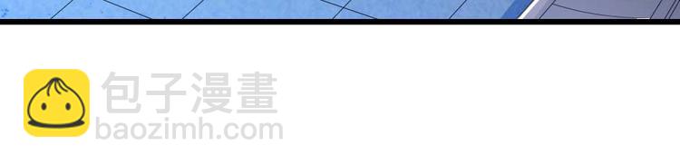 第21话 好大一顿狗粮46