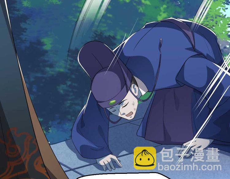 第21话 好大一顿狗粮54