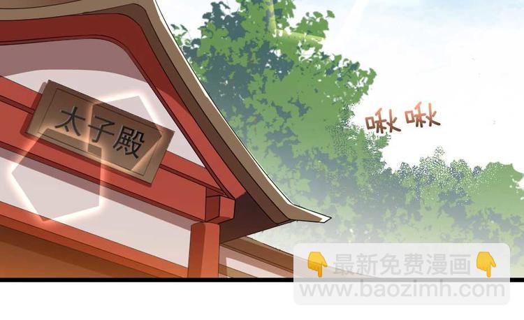 第21话 好大一顿狗粮64