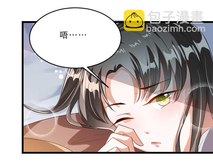 第21话 好大一顿狗粮65